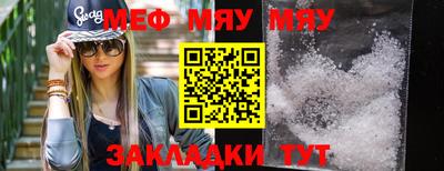 mix Малгобек