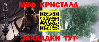 mix Малгобек