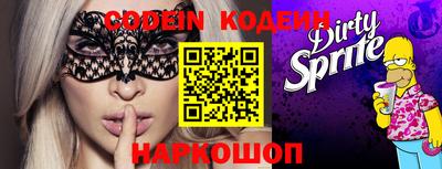 mix Малгобек
