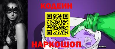 mix Малгобек