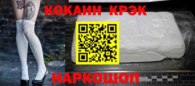 МДПВ Малоярославец