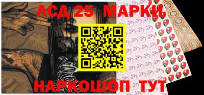 мяу мяу мука Мариинск