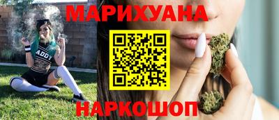 мяу мяу мука Мариинск