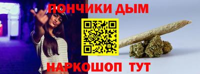 mix Малгобек