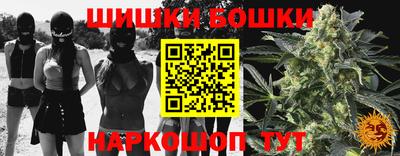 мяу мяу мука Мариинск
