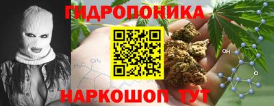 МДПВ Малоярославец