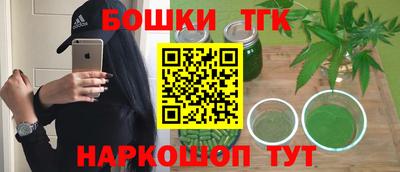 мяу мяу мука Мариинск