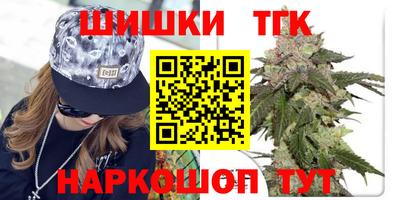 mix Малгобек