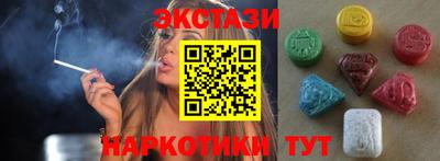 МДПВ Малоярославец