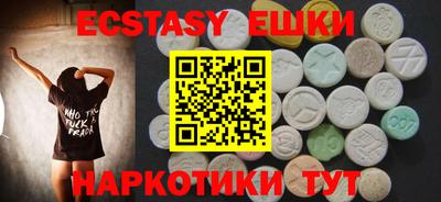 МДПВ Малоярославец