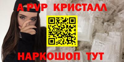 mix Малгобек