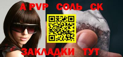 МДПВ Малоярославец