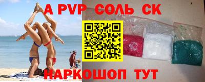 mix Малгобек