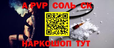mix Малгобек