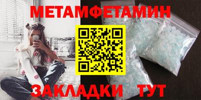 mix Малгобек