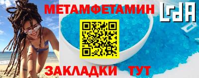 МДПВ Малоярославец