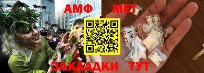 mix Малгобек