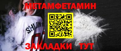 МДПВ Малоярославец