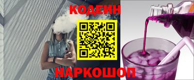 мяу мяу мука Мариинск