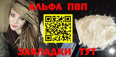 МДПВ Малоярославец