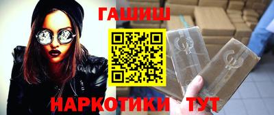 mix Малгобек