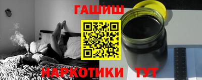 mix Малгобек