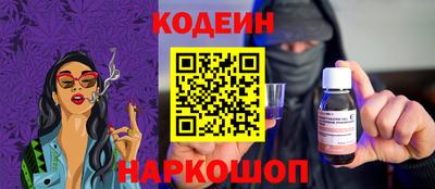 mix Малгобек