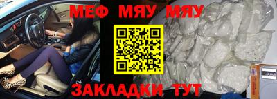 МДПВ Малоярославец
